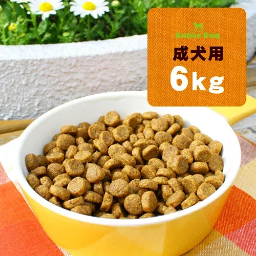 ネイティブドッグ プレミアムチキン 成犬用 6kg(3kg×2)