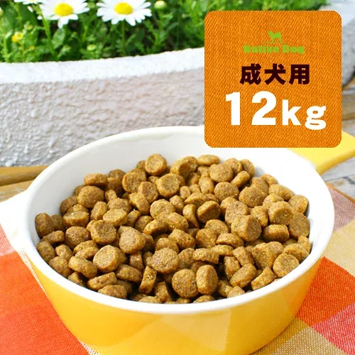 ネイティブドッグ プレミアムチキン 成犬用 12kg(3kg×4)