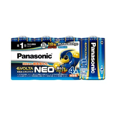 【送料無料】(まとめ)パナソニック アルカリ乾電池エボルタNEO 単1形 LR20NJ/4SW 1パック(4本) 【×5セット】