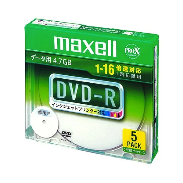 【送料無料】(まとめ) マクセルデータ用DVD-R 4.7GB 1-16倍速 ホワイトワイドプリンタブル 5mmスリムケース DR47WPD.S1P5S A1個(5枚) 【×2セット】