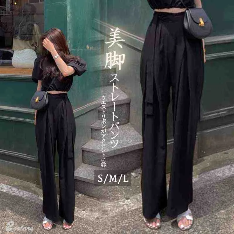 レディース ゆったり ハイウエスト ストレート ボトムス 美脚 脚長 体系カバー ズボン 黒 グレー【大きいサイズ レディース 秋冬 下着 ボトムス ストレート スキニー ショーツ pants】