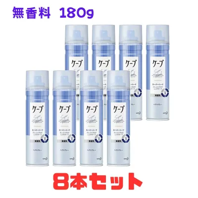 8本セット ケープ スーパーハード 無香料 180g 東京南倉庫