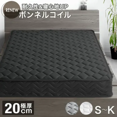 RENEW 寝心地&耐久性UP!極厚20cm 高密度 ボンネルコイル 高反発 マットレス シングル セミダブル ダブル クイーン コイルマットレス ボンネルマットレス スプリングマット ボンネルマット ボンネル ベッドマット 20cm 厚い 硬め
