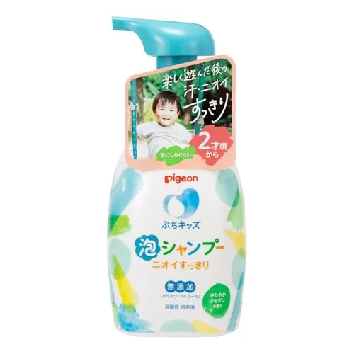 ピジョン ぷちキッズ泡シャンプーニオイすっきり 300ml シャボンの香り 送料無料