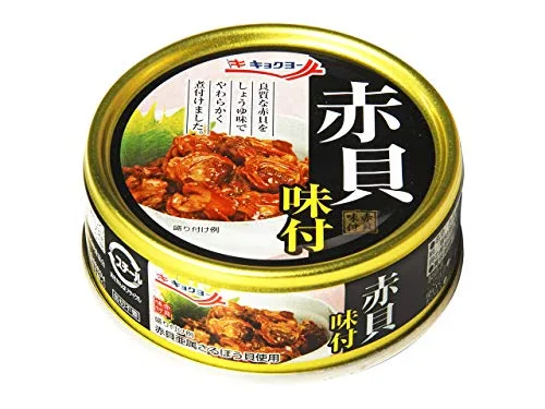 キョクヨー 赤貝味付 65g×6個 送料無料