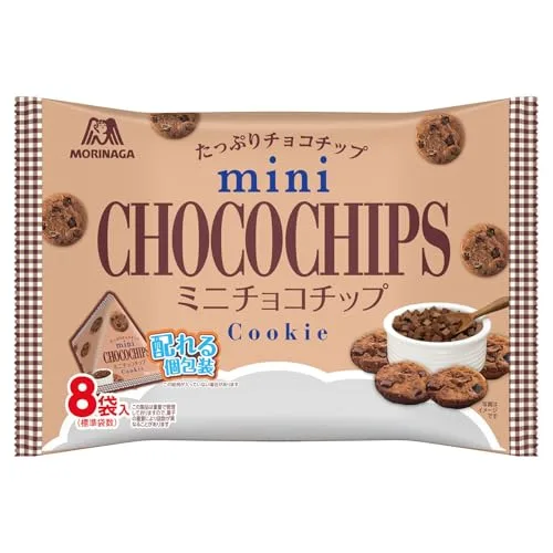 森永製菓 パックンチョ<チョコ>大袋 101g×16袋 送料無料