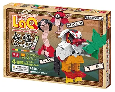 Yoshiritsu LaQ 妖怪ワールド 天狗編 送料無料