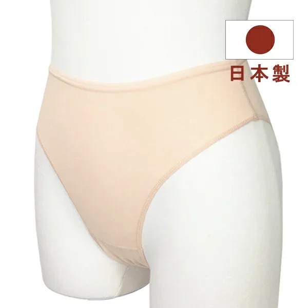 バレエ アンダーショーツ なめらか【通常タイプ】アンダーウェア 子供 用 ジュニア 大人 キッズ ジュニア インナー パンツ 下着 ファンデーション アンダーパンツ インナーショーツ インナーパンツ バレエショーツ レッスン 練習 着 日本製 バレエ用品 イーバレリーナ