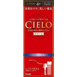 ホーユー シエロ ヘアカラーEX クリーム 4P ピュアブラウン