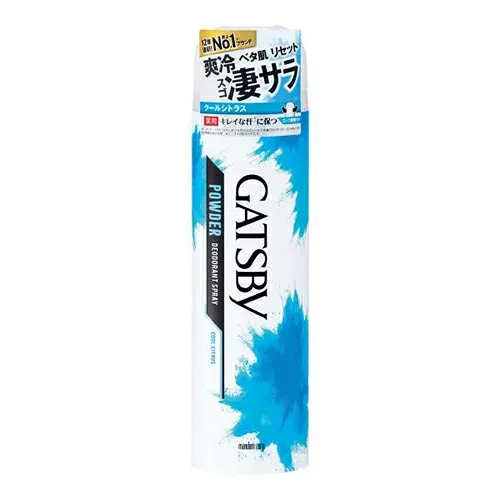 マンダム(mandom) GATSBY パウダー デオドラントスプレー クールシトラス シトラス系の香り 130g