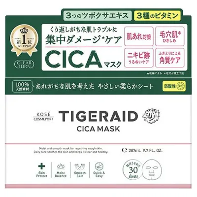 コーセーコスメポート クリアターン タイガレイドCICAリペアマスク 30枚