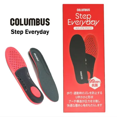 10月限定!最大全額ポイント還元※要エントリー コロンブス COLUMBUS 女性用 インソール ステップエブリデイ Step Everyday 立体構造 抗菌防臭加工 高通気構造【GKOF】