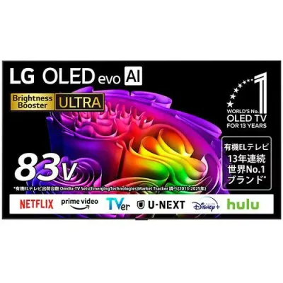 【標準設置料金込】【長期保証付】LGエレクトロニクス(LG) LG OLED evo AI G6 OLED83G6PJA 83V型 4K有機ELテレビ