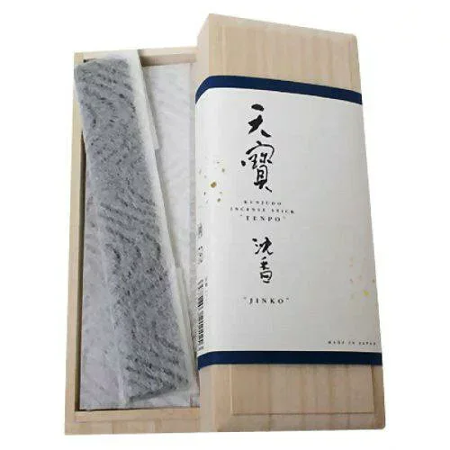 薫寿堂 天寳 沈香 スティック20本入×2包 1111 (1686834)