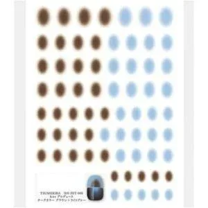 イングカワモト TSUMEKIRA(ツメキラ) ネイルシール hitoプロデュース チークカラーブラウン×ライトブルー NN-HIT-005 (2289395)