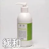 フェザー安全剃刀 フェザー アフターシェーブジェル「緩和」250g ポンプ NEW