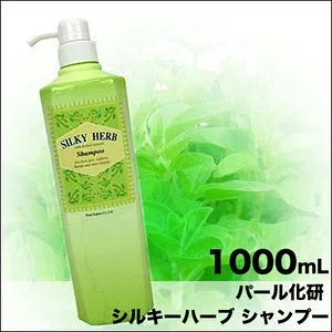 パール化研 シルキーハーブ ヘア—シャンプー 1000mL