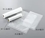 アズワン 真空パック 280×5000 1本入NC3-6444-013-6444-01