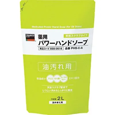 TRUSCO トラスコ中山 PHSCATRUSCO 薬用パワーハンドソープ 詰替パック 2.0L8580616