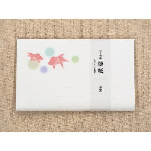 カミイソ産商 伊予和紙 懐紙 金魚 (No.3015)【入数:10】