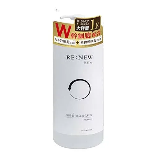 ハッピーバース RE:NEW W幹細胞化粧水 1000ml