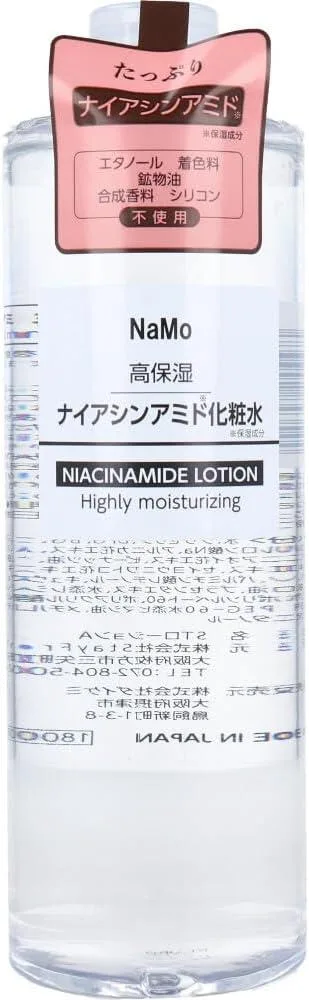 STAY FREE(ステイフリー) NAMO ナイアシンアミド化粧水500ml