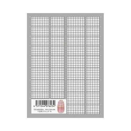 イングカワモト TSUMEKIRA(ツメキラ) ネイルシール 千鳥格子フレンチ 白 NN-CDR-004 (2155763)