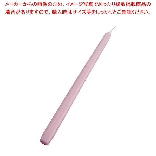 パステルテーパーキャンドル 12インチ ピンク (1打入)【キャンドル ろうそく 蝋燭 ロウソク ランプ ウエディング用品 キャンドル ろうそく 蝋燭 ロウソク ランプ ウエディング用品 業務用】【ECJ】