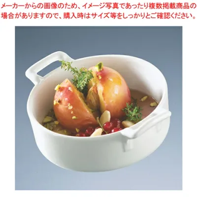 レヴォル デザートディッシュ 12cm 618412【厨房用品 調理器具 料理道具 小物 作業 厨房用品 調理器具 料理道具 小物 作業 業務用】【ECJ】