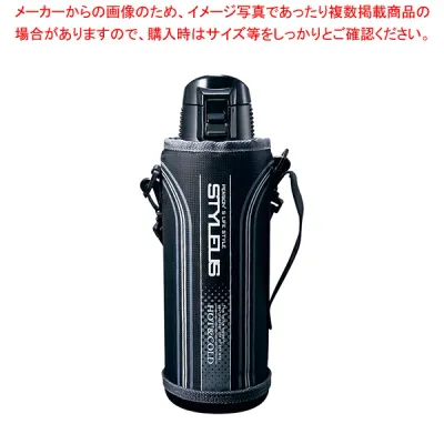 スタイラス ネオ スポーツマグ F-2679 1.5Lブラック【ECJ】