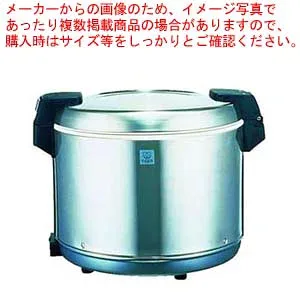 タイガー ジャー 内鍋JHA-K540U (JHA-540A・5400)【ECJ】