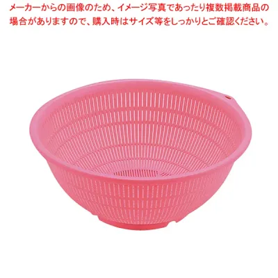 【まとめ買い10個セット品】 BKざる PP-40 ピンク【ザル カゴ プラスチック 丸ザル プラスチックざる 40cm】【ECJ】