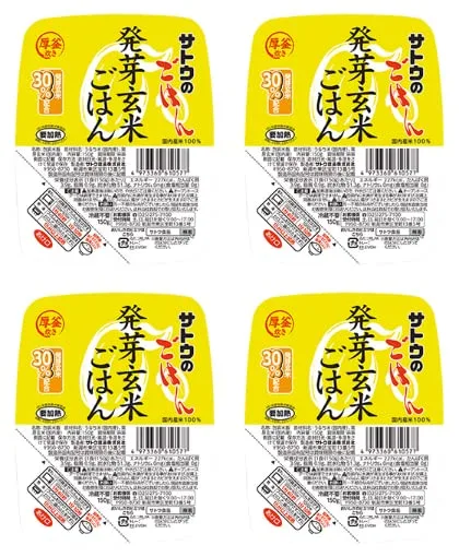 発芽玄米ごはん 150g(4個セット)おまけ付き サトウ食品【在庫あり】