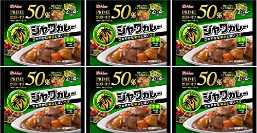 プライムジャワカレー中辛(6袋セット)おまけ付き 分包タイプ おかず【在庫あり】