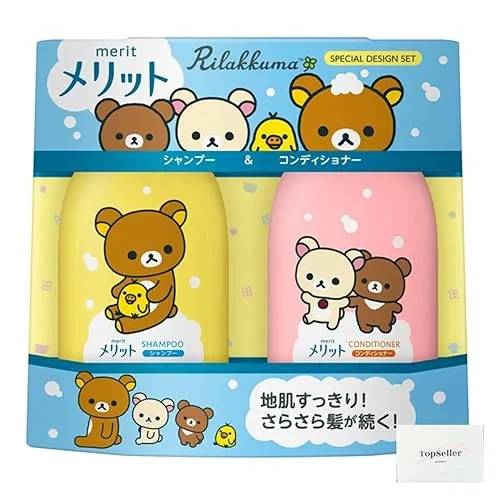 花王 メリットSP&CDデザインポンプペア Topsellerオリジナルポケットティッシュ付き【在庫あり】【在庫あり】