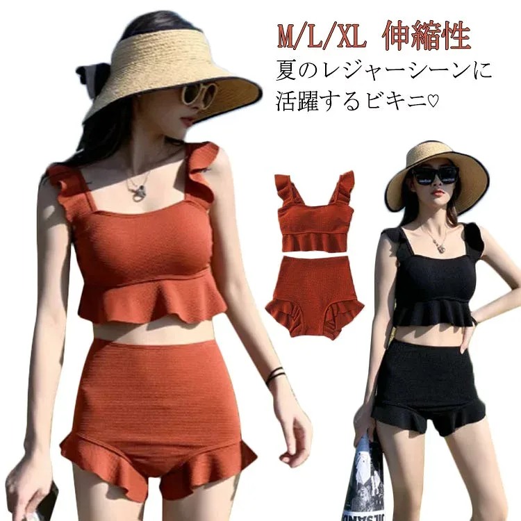 水着 レディース 体型カバー フリル 2点セット みずぎ 小胸 伸縮性 韓国 セパレート タンキニ 水着 タンキニ 露出控えめ 可愛い 上下セット スカート 可愛い水着 水着 大人 水着 温泉 プール 水着
