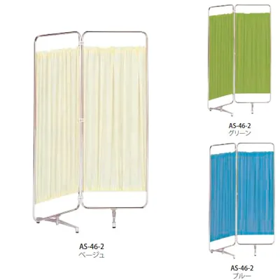 スクリーン衝立(ついたて) 2連タイプ アジャスター脚 幅450×奥行370×高さ1800mm×2枚 【国産】【AS-66-2】