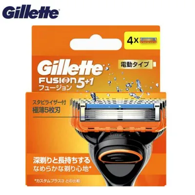 Gillette ジレット【フュージョンパワー 】【替刃4個入】電動 髭剃り カミソリ 髭 ひげ ヒゲFusion5+1 POWER 替え刃 替刃(FP)
