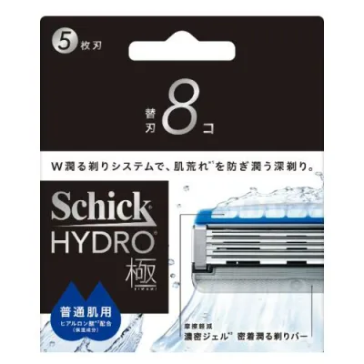 Schick シック【新パッケージ】極(KIWAMI)替刃8個入5枚刃 髭剃り カミソリ ひげ髭 ヒゲ 替え刃 替刃HYDRO ハイドロ 普通肌用
