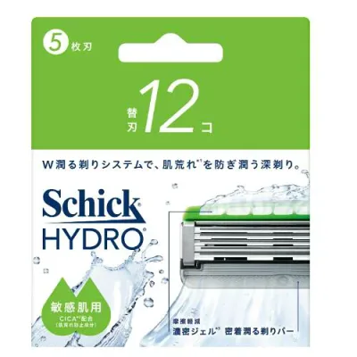 Schick シック【新パッケージ】ハイドロ 【敏感肌用】【替刃12個入】5枚刃 髭剃り 替刃 HYDRO