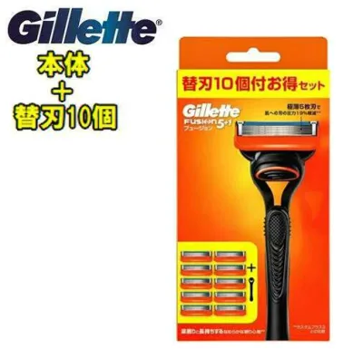 Gillette Fusion5+1ジレット フュージョン 【本体+替刃10個付】髭剃り カミソリ 髭 ひげ ヒゲ替え刃 替刃(F)