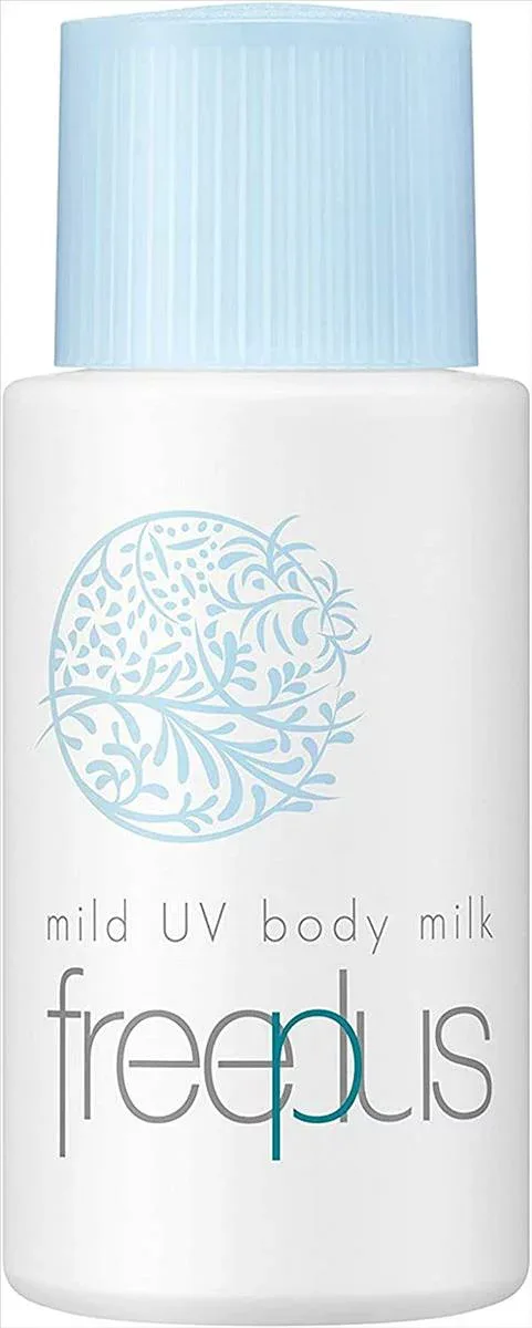 フリープラス マイルドUV ボディ SPF32/PA+++