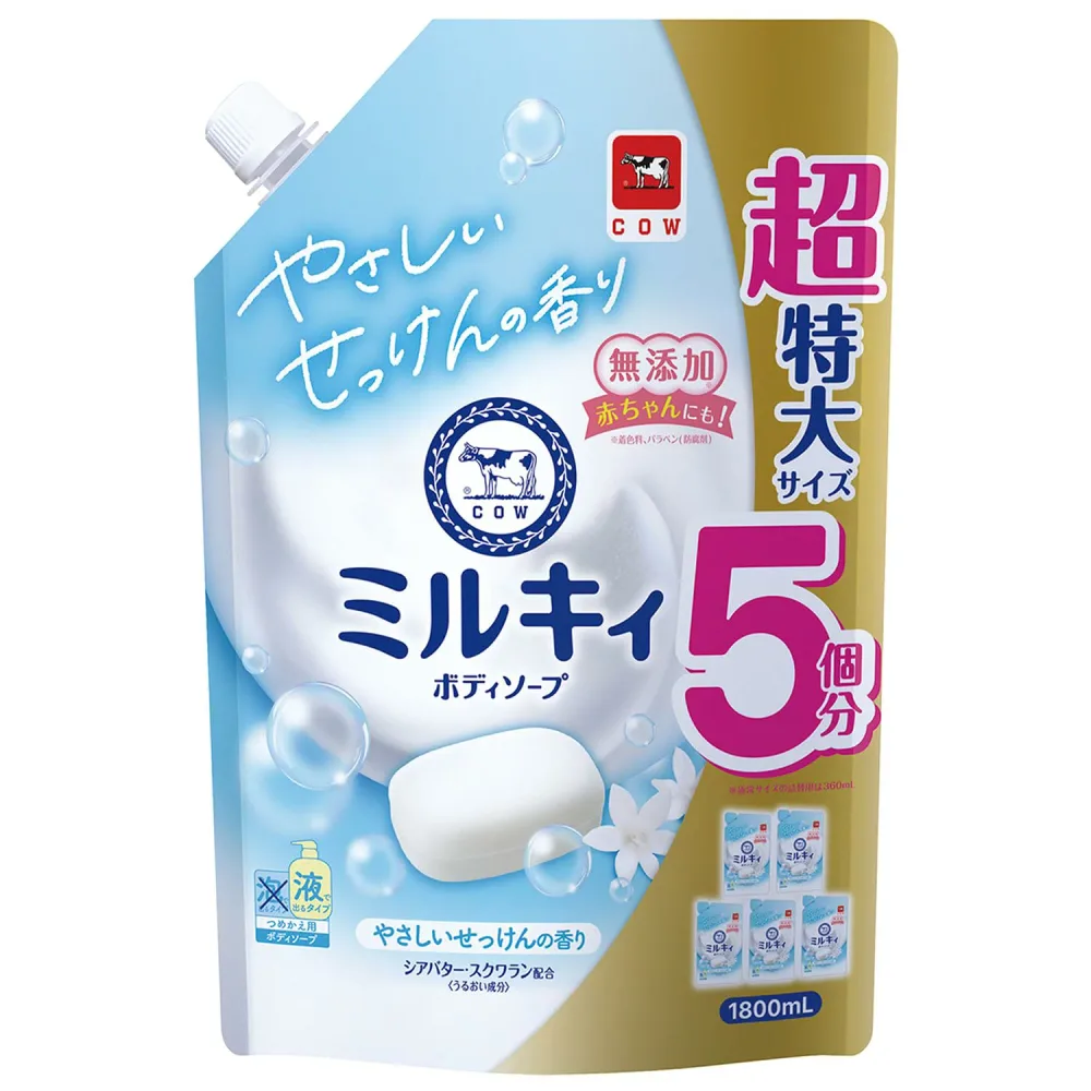 ミルキィボディソープやさしいせっけん 詰替 1800ML