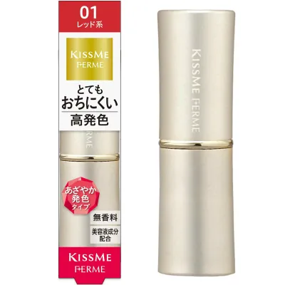 Kiss Me FERME(キスミーフェルム) プルーフシャイニールージュ 01 あざやかなレッド 3.8g 見たまま鮮やか発色 落ちにくい高発色ルージュ