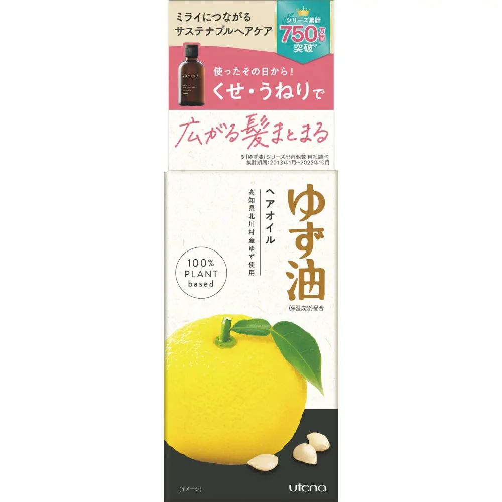 ウテナ ゆず油 無添加ヘアオイル 60mL