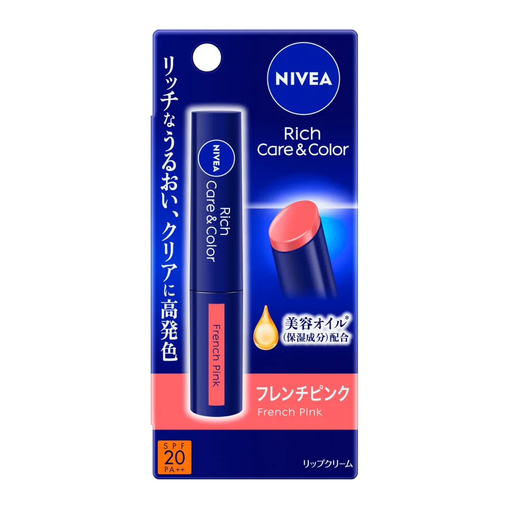 NIVEA ニベア リッチケア&カラーリップ フレンチピンク 2g