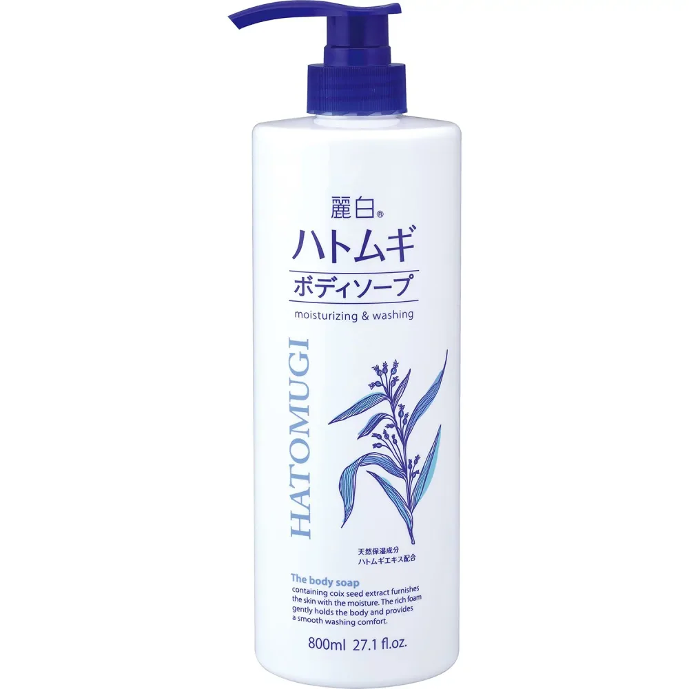 麗白 ハトムギボディソープ 800ml