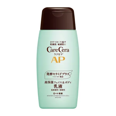 ケアセラ(CareCera) APフェイス&ボディ 乳液 200ml (セラミドプラス×8種の天然型セラミド配合)