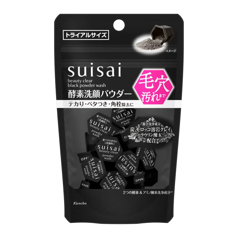 suisai(スイサイ) ビューティクリア ブラック パウダーウォッシュ(トライアル) 酵素洗顔 単品 0.4g×15個 |毛穴 黒ずみ 汚れ 角栓 ザラつき 古い角質 ケア|