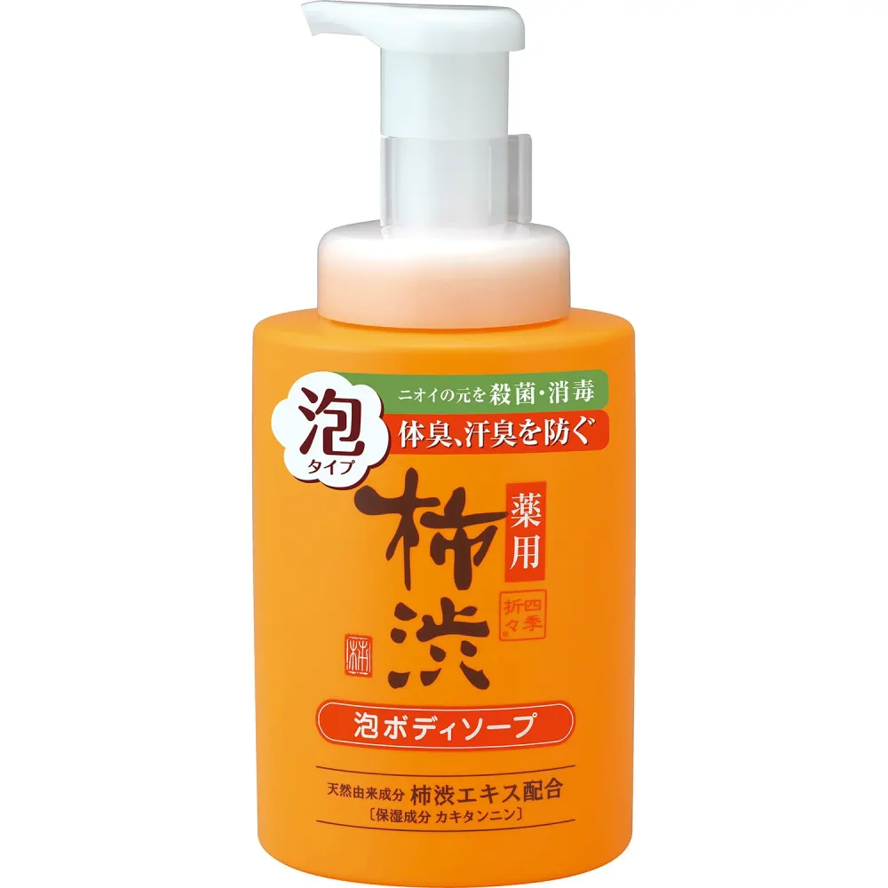 熊野油脂 薬用 柿渋 泡ボディソープ 本体 500ml